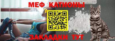 ПСИЛОЦИБИНОВЫЕ ГРИБЫ Бугуруслан