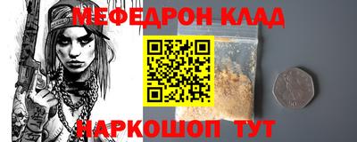 ПСИЛОЦИБИНОВЫЕ ГРИБЫ Бугуруслан