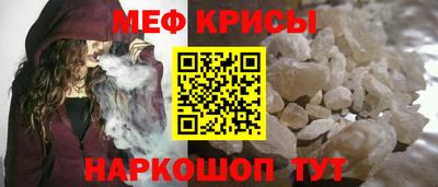 гидра Бузулук