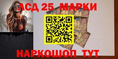 ПСИЛОЦИБИНОВЫЕ ГРИБЫ Бугуруслан