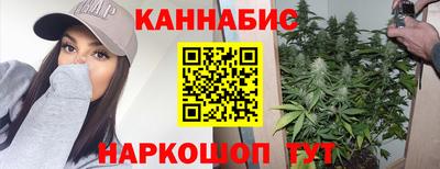 гидра Бузулук