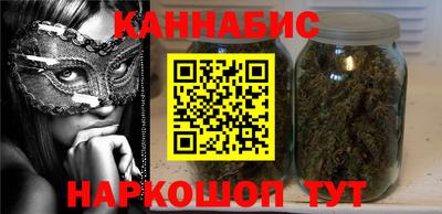 ПСИЛОЦИБИНОВЫЕ ГРИБЫ Бугуруслан