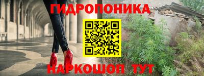 кокаин перу Будённовск