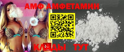 кокаин перу Будённовск