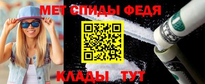 гидра Бузулук