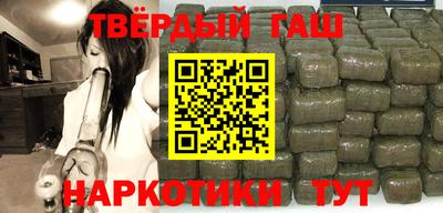 кокаин перу Будённовск